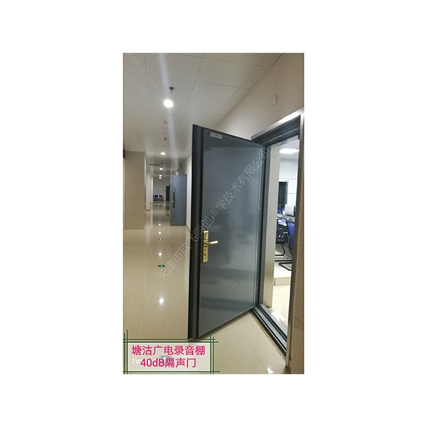 隔聲門